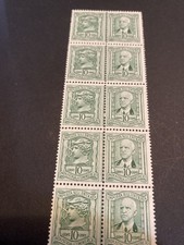 10 CENTS INDUSTRY ENTRY TAX TRADE NEW STRIP OF 5