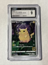⚡⚡ CGC 9 Pikachu 001/028 S8a 25th Anniversary Collection Holo Pokemon Card