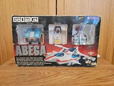 ABEGA Super Godaikin Bandai Alpha Beta Gamma 1983 Robot Jet Robo w. Original Box