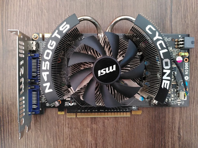 Grafikkarte | GPU | Nvidia GTS 450 | MSI N450GTS Cyclone 1GD5/OC