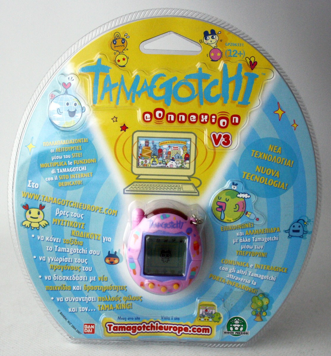 RARE TAMAGOTCHI CONNEXION VERSION 3 V3 VIRTUAL PET ICE CREAM