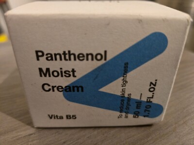 Tiam - Panthenol Moist Cream Vita B5 Full Size (50ml) US Seller