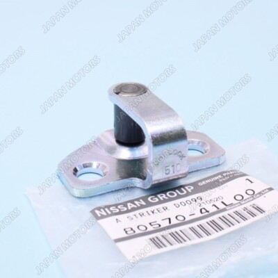New OEM Genuine Nissan S12 S13 240SX Z31 300ZX Door Striker Latch
