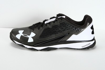 ua deception trainer