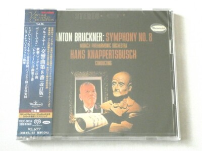 Hans Knappertsbusch Bruckner Symphony No. 8 2SACD Hybrid TOWER RECORDS JAPAN
