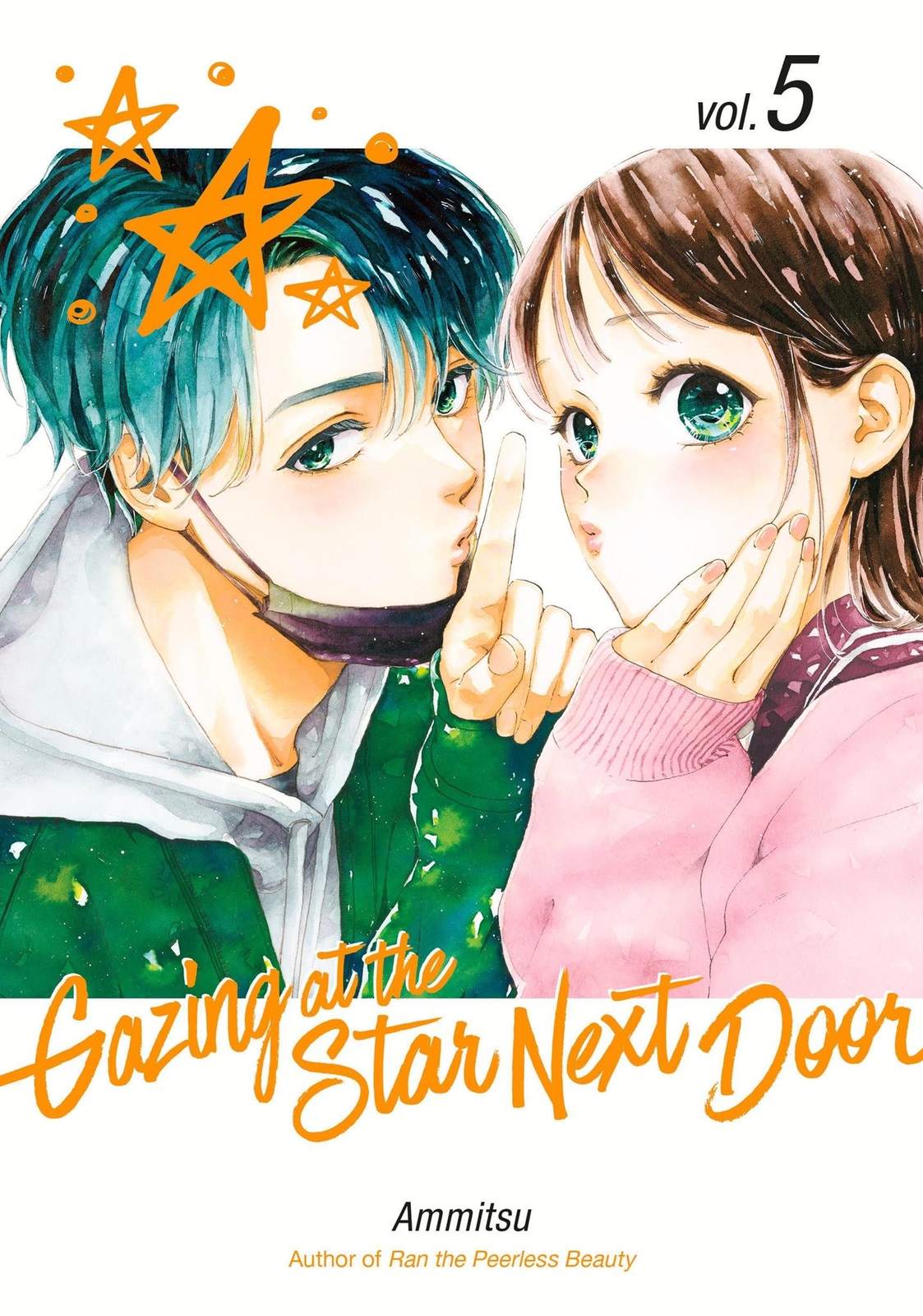 Gazing at the Star Next Door 5 (GAZING AT STAR NEXT DOOR GN)