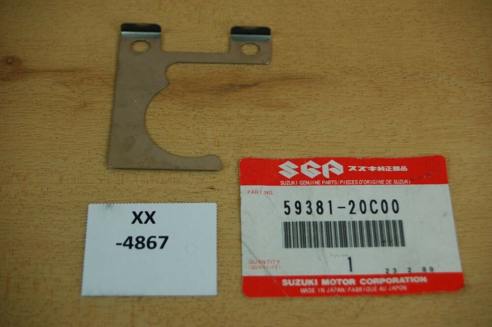 Suzuki 59381-20C00 SHIM, OUTER Genuine NEU NOS xx4867 | eBay