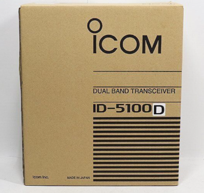 Icom Id-5100d 50w Dual-band Digital Transceiver for sale online | eBay