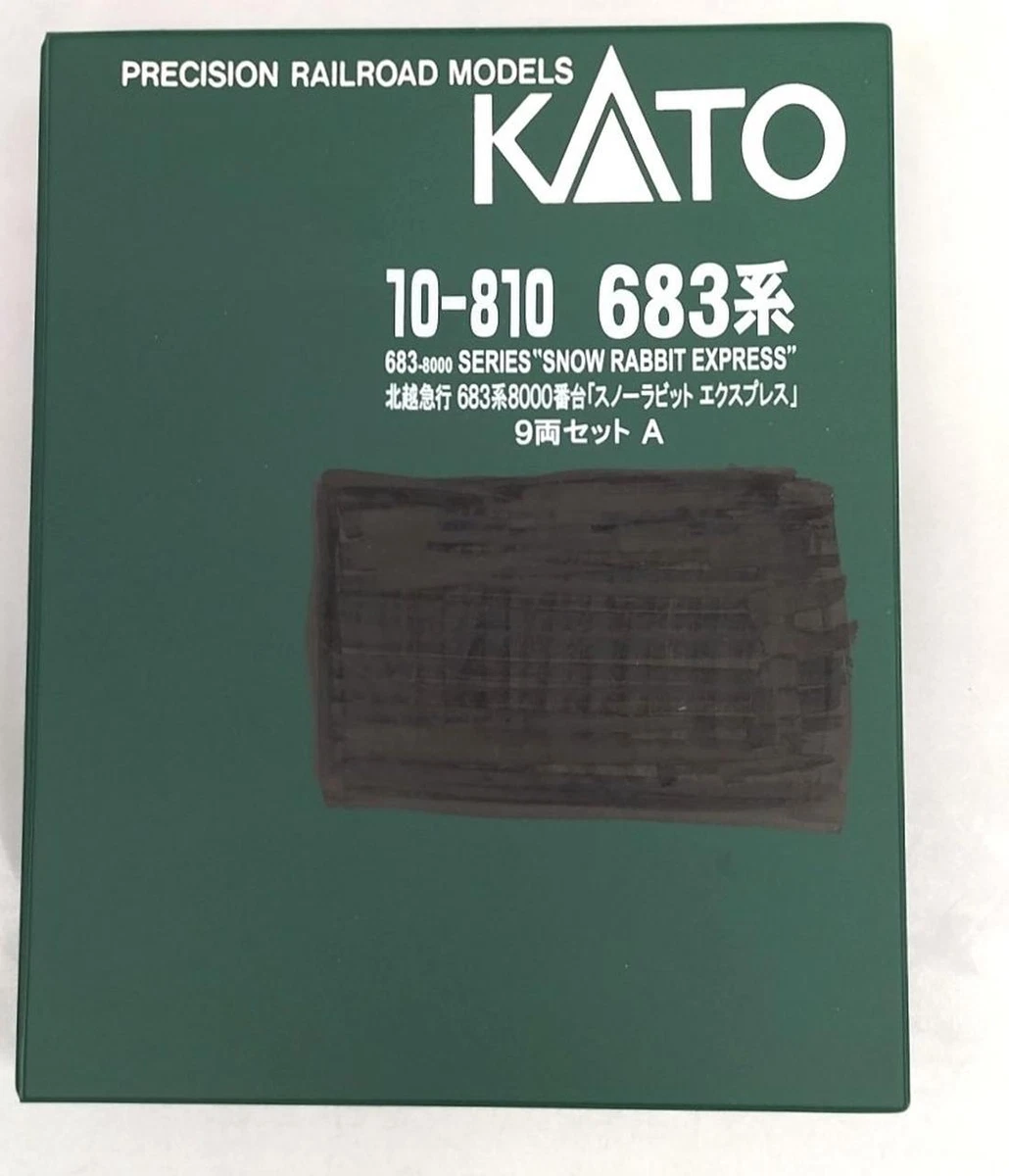 Kato 10-810 Hokuetsu Express 683 Series 8000 Snow Rabbit