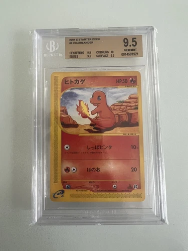 Japanese First Edition 2001 E Starter Deck 009/029 Charmander Bgs 9.5 Gem Mint.