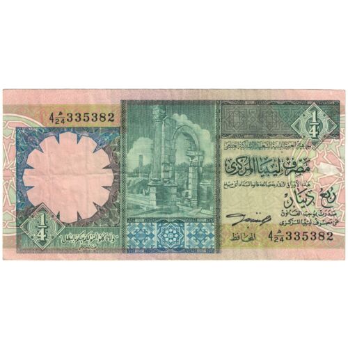 [#193418] Banknote, Libya, 1/4 Dinar, KM:57b, VF - Foto 1 di 2