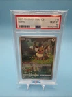 PSA 10 2025 Pokemon Eevee #15 CBB2 CS GEM MT Chinese