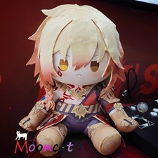 Honkai  Star Rail Mydei 40cm Plush Doll Dress Up Toy Plushie Anime
