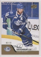 2020-21 Upper Deck AHL High Gloss 3/10 Boris Katchouk #76 b7b