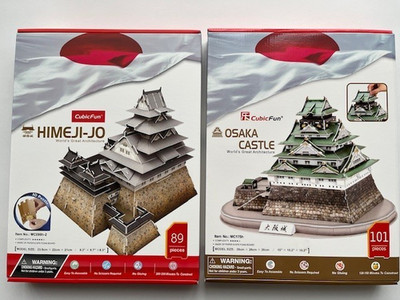 3D Puzzle 2er Pack Himeji-Jo + Osaka Castle Japan CubicFun Burg Himeji Festung