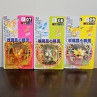 Tomy Pokemon Legendary Bird Figures Moltres Articuno Zapdos Plastic