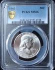 1963 Franklin Silver Half Dollar - PCGS MS 66 - Gold Shield