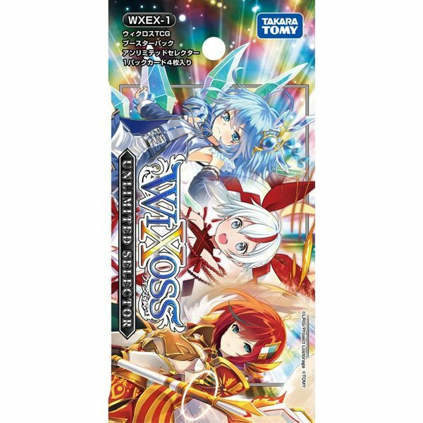 TAKARA TOMY WIXOSS WXEX-01 TCG BOOSTER 20PACK UNLIMITED
