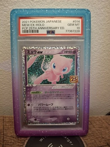 PSA 10 GEM MINT JAPANESE POKEMON 2021 MEW EX HOLO 014/025 PCP 25TH s8a-P