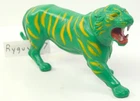 MOTU, Battle Cat, figure, Masters of the Universe, vintage, He-Man