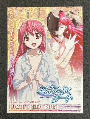 Elfen Lied NYU DVD Announcement B2 Poster Sales Promotion TV Anime Not FOR Sale
