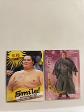 Kotozakura Masakatsu (Ozeki) BBM 2025 Series 2 Cards - Lot Of 2 - USA Seller!