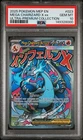 2025 POKEMON MEP ULTRA-PREMIUM COLLECTION #023 MEGA CHARIZARD X EX PSA 10