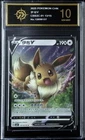 2025 Pokemon Eevee V Chinese Gem Pack vol. 2 - 01 13/15  -P golden 10