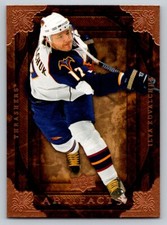 2008-09 Upper Deck Artifacts #95 Ilya Kovalchuk