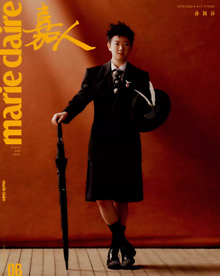 marie claire China June 2025 Chinese Magazine with cover on