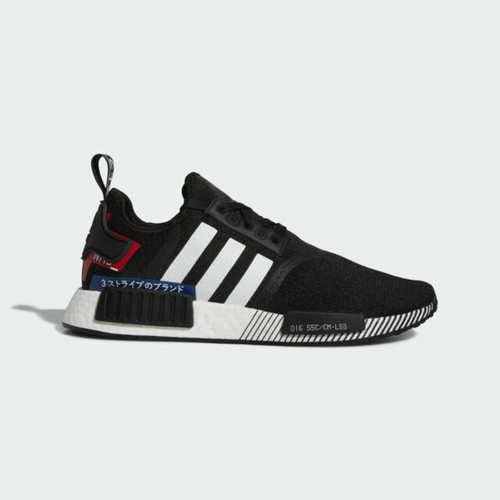 adidas nmd r1 japan pack black white