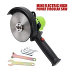 90W Mini 24V 4In Circular Electric High Power Saw Wood Cutting Household Saw New