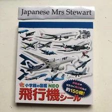 Airplane Stickers Book 150 Japanese Stickers Boeing Air Bus Shogakkan NEO Book
