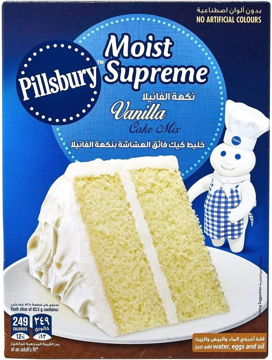 Discover 115+ vanilla cake mix in.eteachers