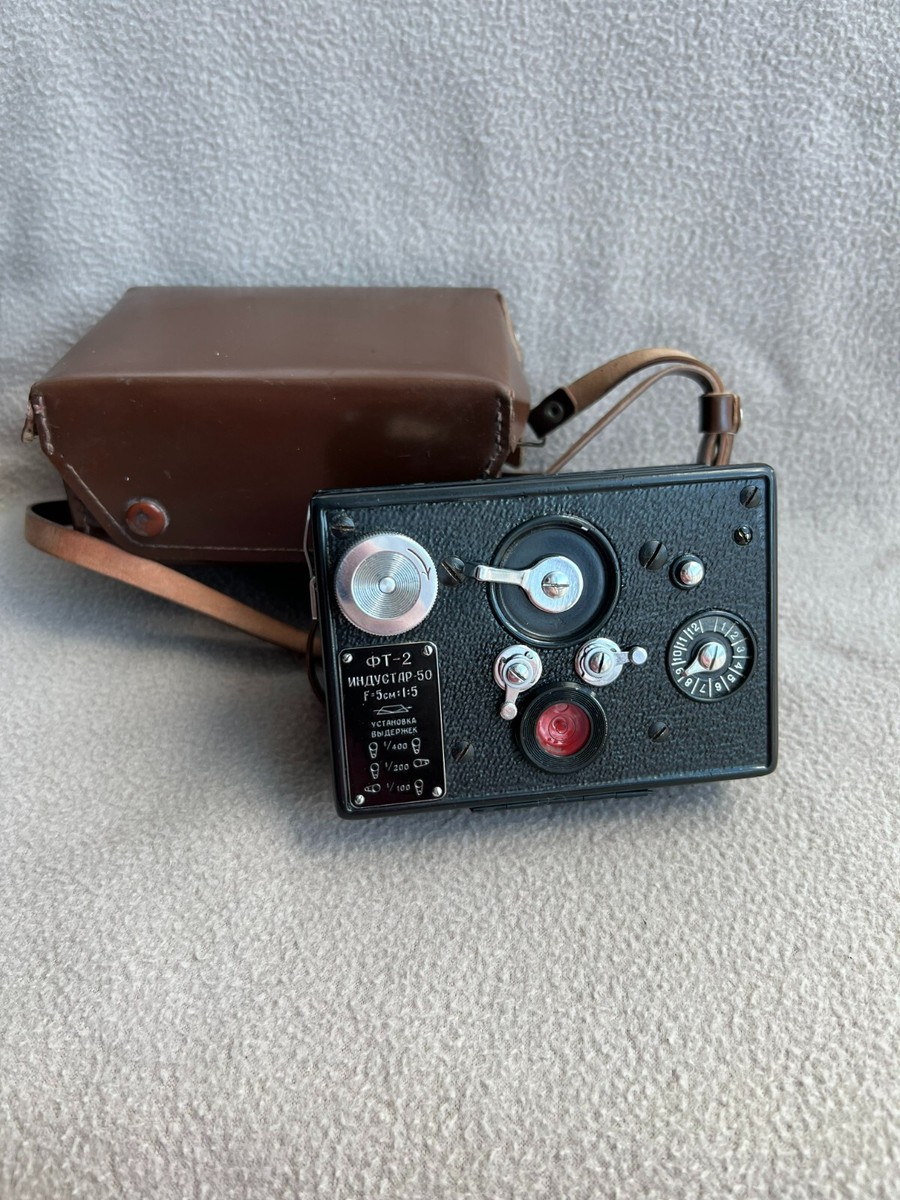 Very Rare FT-2 ФТ-2 KMZ Russian Panoramic 35 mm USSR Soviet camera