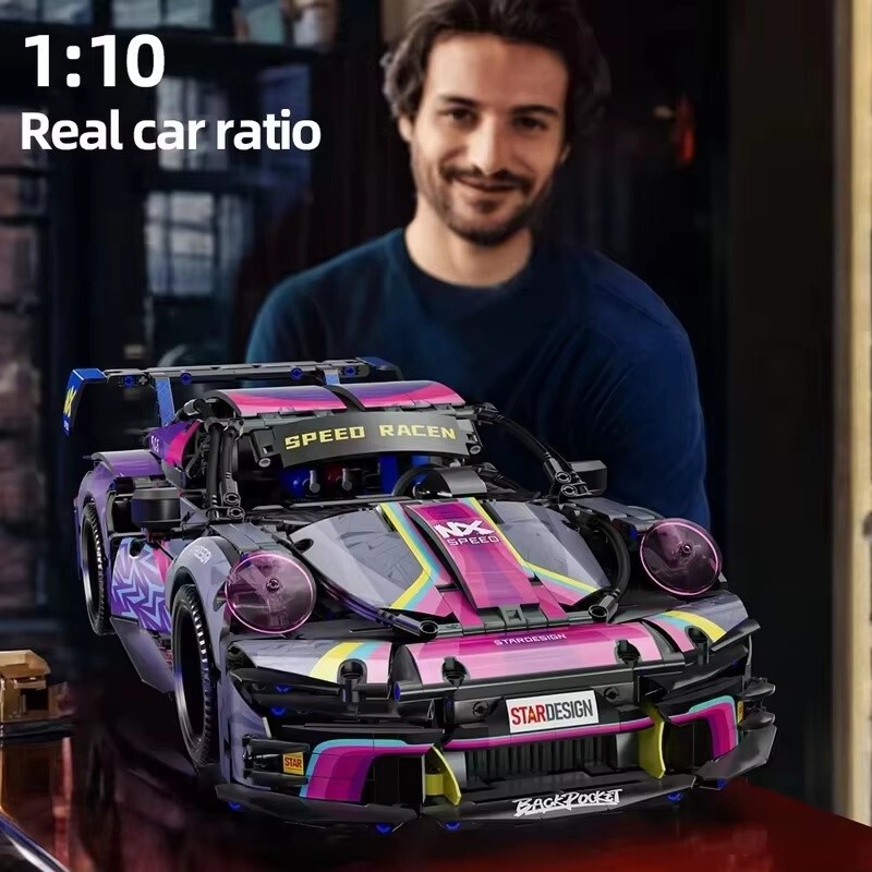 Porsche RSR 1611pcs, le cadeau idéal de jeu de construction pour passionné d'auto