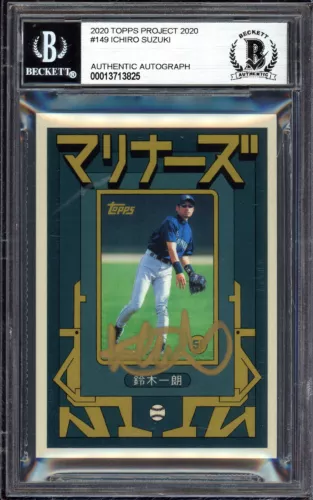 ICHIRO SUZUKI AUTOGRAPHED TOPPS PROJECT 2020 GROTESK CARD GOLD /10 BECKETT