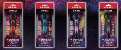 VESSEL 220USB-P1 Electric Driver Ball Grip Plus 3speed Torque Limited Color #1