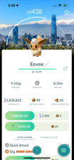 Pok mon Go - Eevee Background City Safari - Trade Non Shiny