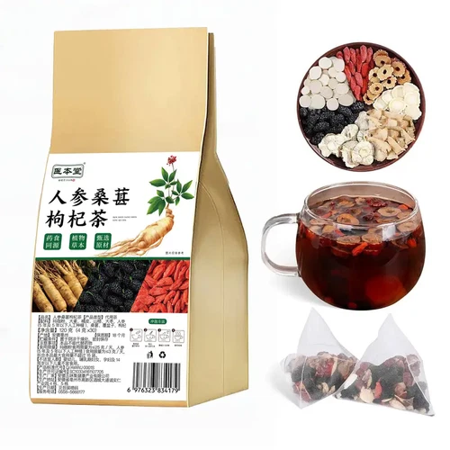Natürlicher Nierenschatz Tee Ginseng rote Datteln Wolfsbeere Maulbeere Tee 30 Beutel - Bild 13 von 15