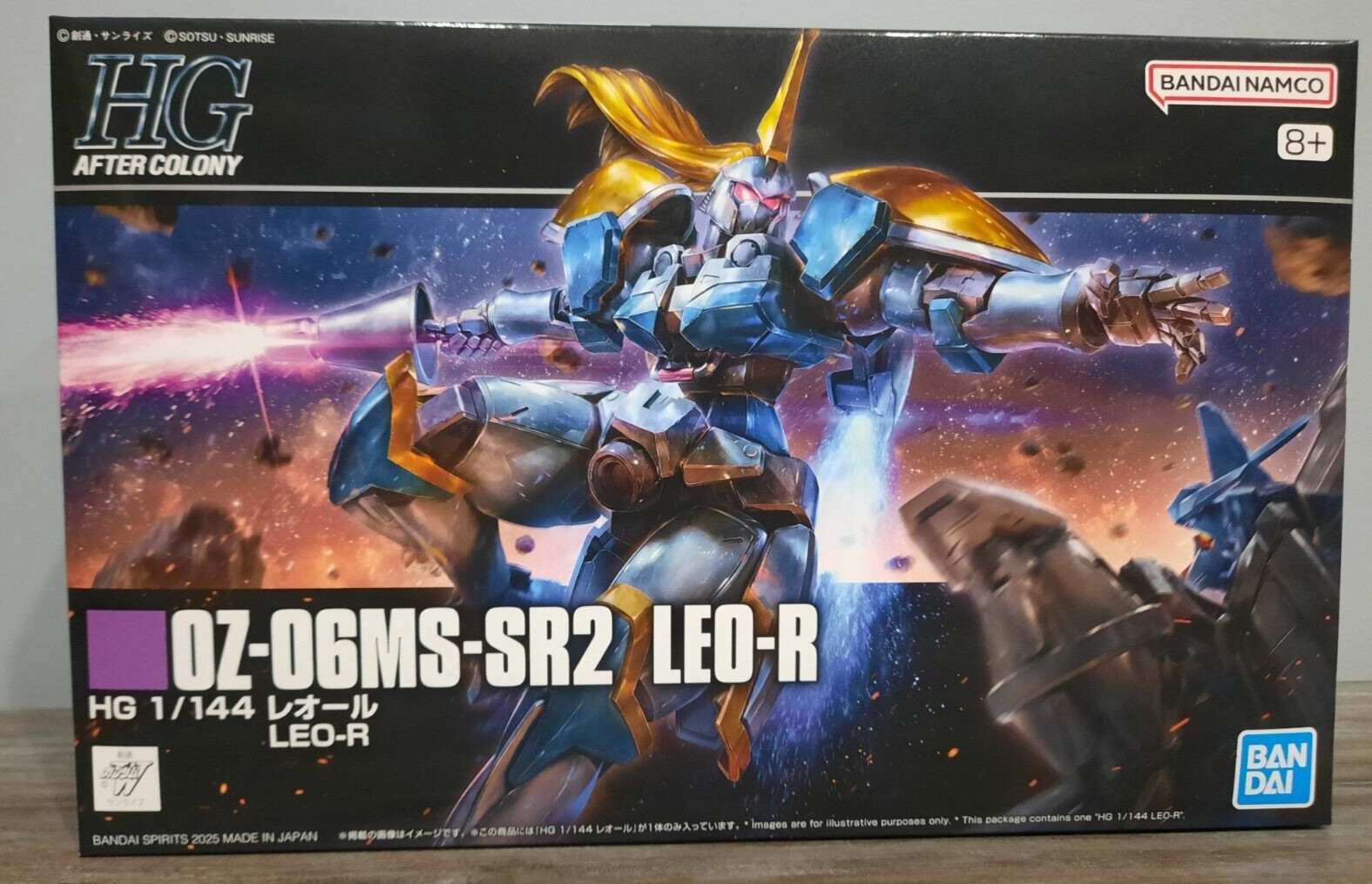 &nbsp;[premium Bandai]