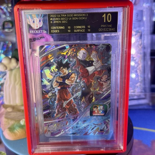 BGS BLACK LABEL Bandai Super Dragon Ball Heroes UGM3-SEC2 Son Goku