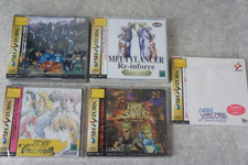 5 SEALED JAPANESE SEGA SATURN GAMES - DARK SAVIOR / QUOVADIS 2