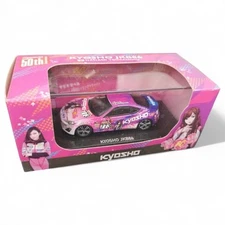 Kyosho Toyota 86 Jkb86 2014