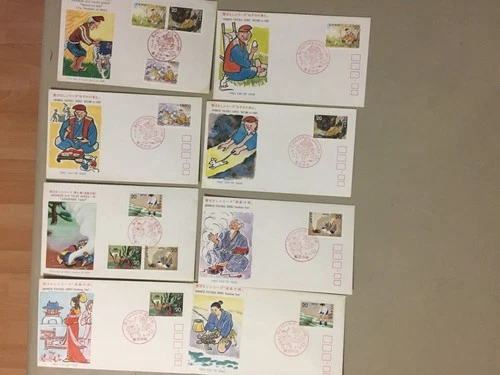 Eight Japan fdc.Each four same stamps diff pictures