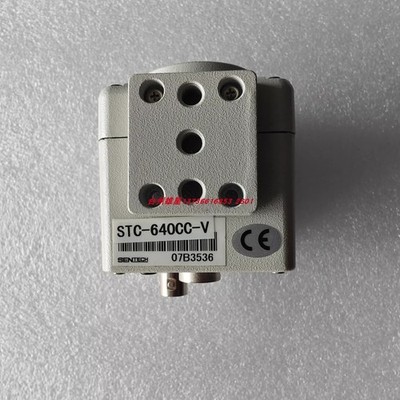 SENTECH STC-640CC-V CAMERA #za