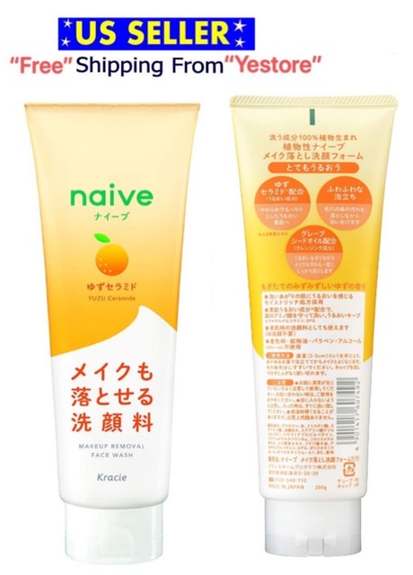 naive makeup remover face wash