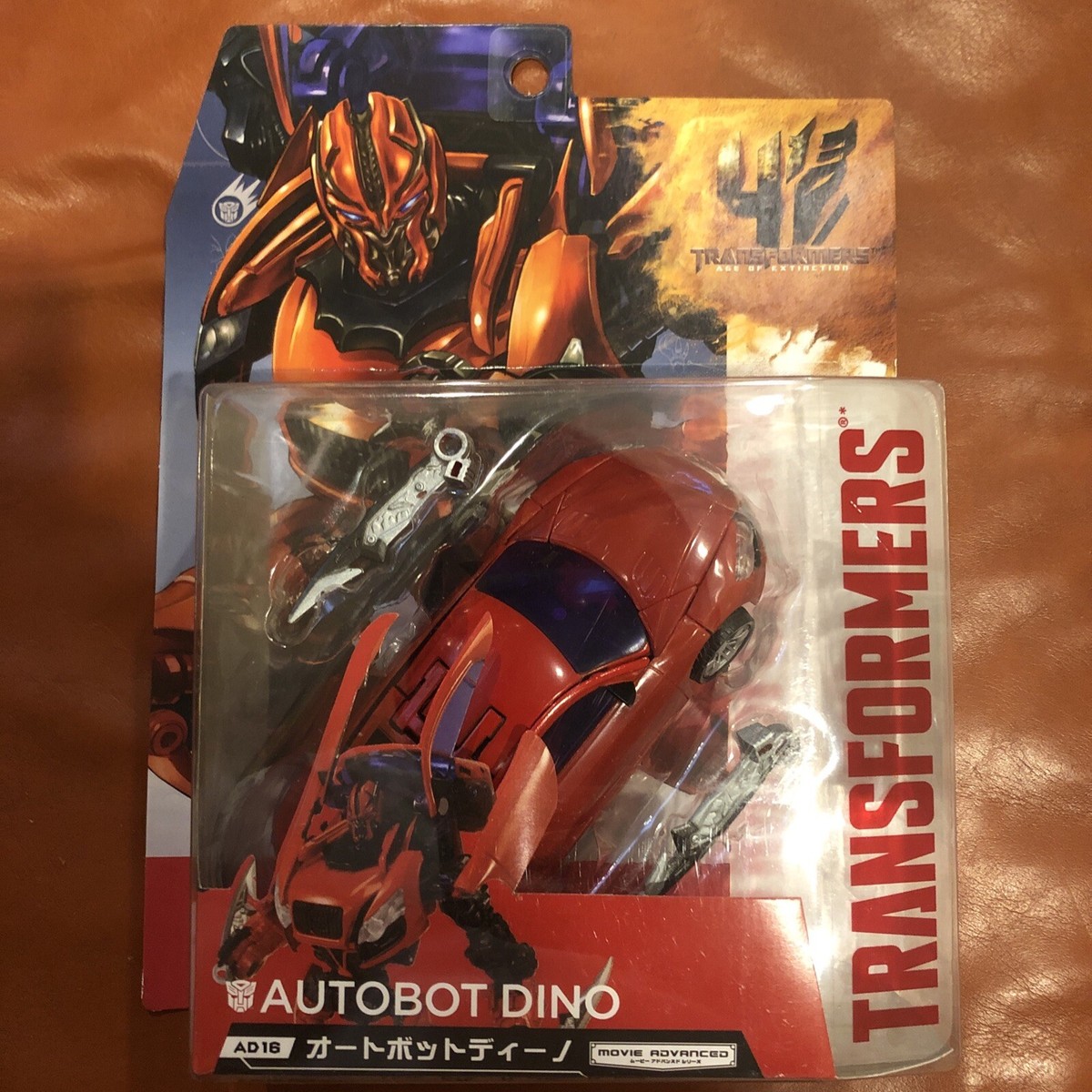 Transformers Movie Dino Transformers Toy Transformers Age Of
