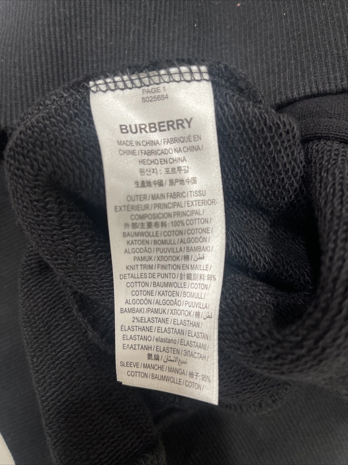 Felpa con cappuccio e zip intera Burberry vintage a quadri nera S