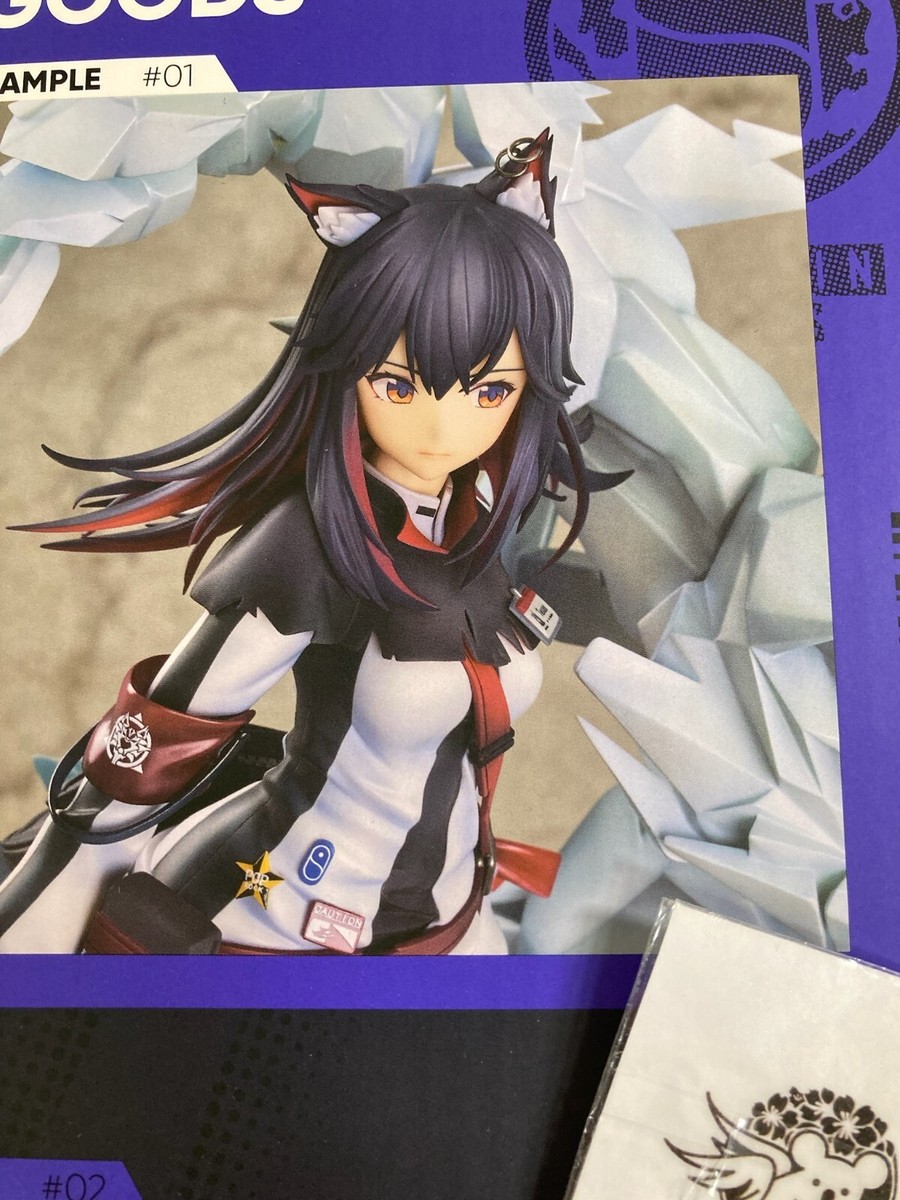 Arknights Texas 1/7 Elite 2 Complete Figure Toy Good Smiles